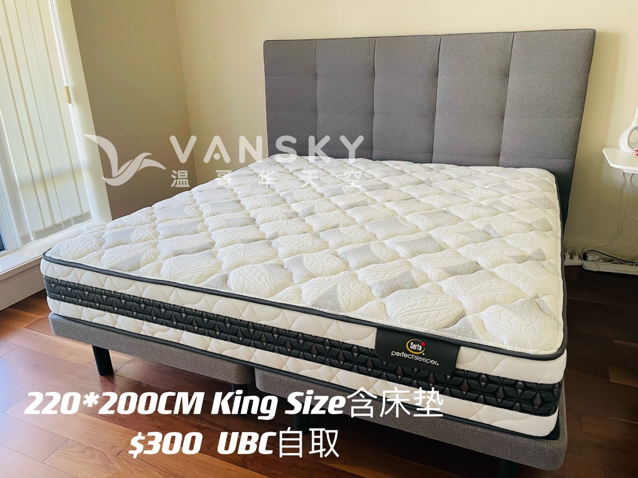 220722220142_KING SIZE BED.jpg